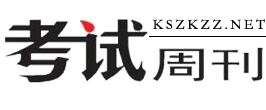 能源与节能